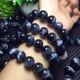 虎睛石女款 无优化情侣款 潮人时尚 纯天然蓝虎眼石手链男士 饰品正品