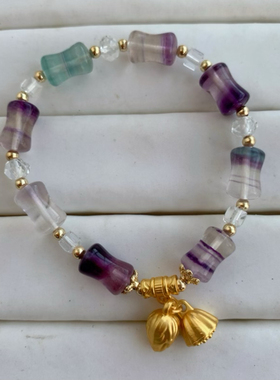 天然萤石竹节手链女设计民族风时尚清新上手显白简约百搭手串094