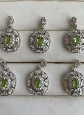 天然橄榄石吊坠女豪镶项链项坠锁骨链日韩时尚潮人饰品裸石5*7mm