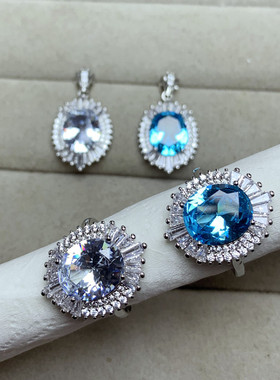 高端人造蓝托帕戒指女豪华镶嵌