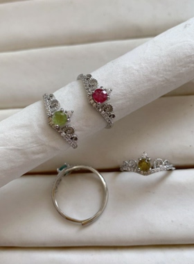 天然碧玺戒指女款白铜托活口简约小巧百搭指环饰品十件和一件价