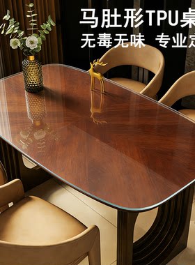 TPU桌垫食品级无味防水异形定制