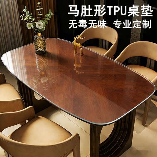 TPU桌垫食品级无味防水异形定制