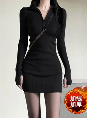 小妈风连衣裙女包臀裙黑丝搭配新款黑色修身裙子辣妹秋冬女装套装