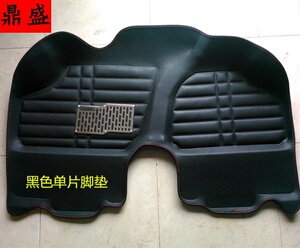 直销1618款众泰知豆D3 301ABCE20D1D2芝麻E30电动汽车专用脚垫