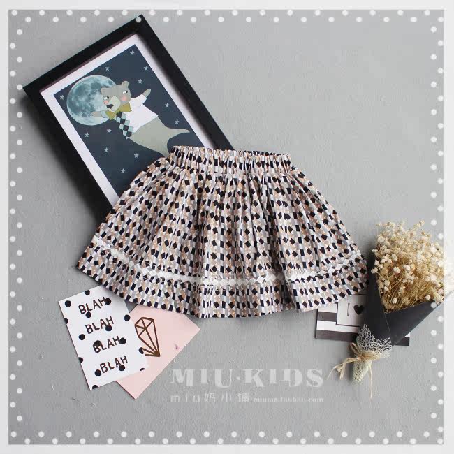 Jupe enfant - Ref 2051753 Image 1