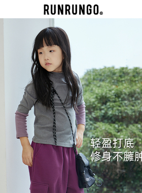 RUNRUNGO小奶皮 长袖T恤儿童拼接袖打底衫男女童保暖春秋季家居服