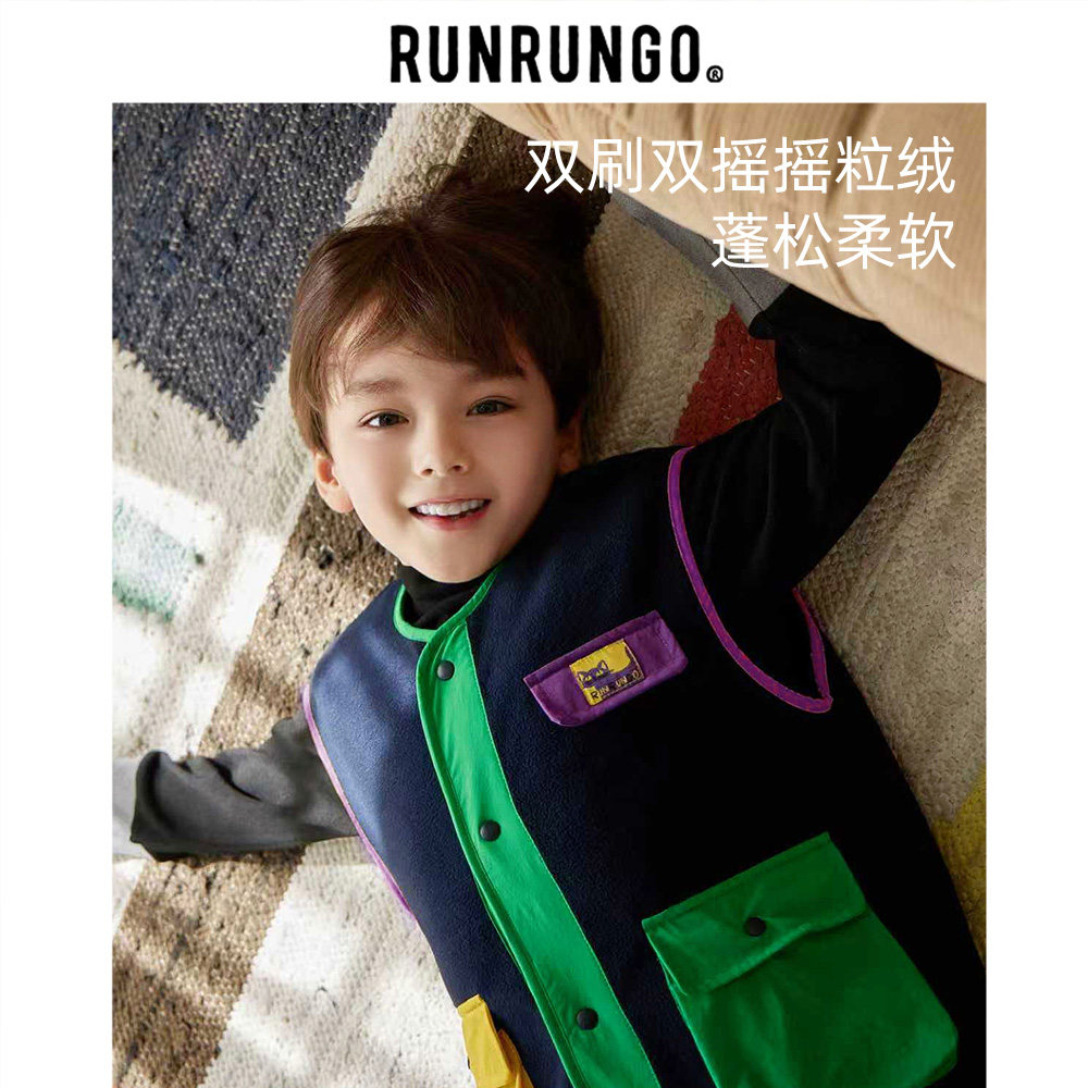 RUNRUNGO儿童马甲摇粒绒抗静电休闲运动坎肩春秋季男女童无袖外套