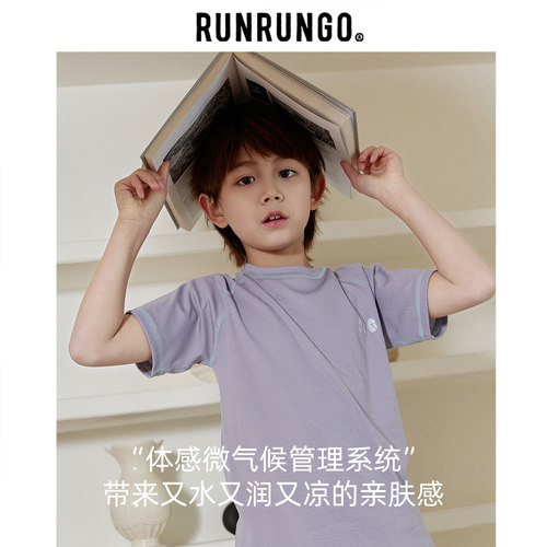 儿童夏季运动短袖T恤男童速干