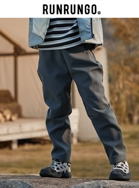 RUNRUNGO软壳冲锋裤儿童秋冬季休闲长裤工装裤保暖运动裤男女童装