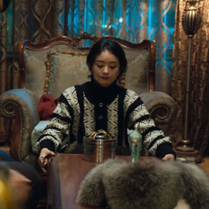 风吹半夏赵丽颖许半夏同款衣服圆领毛衣单排扣提花针织开衫外套女