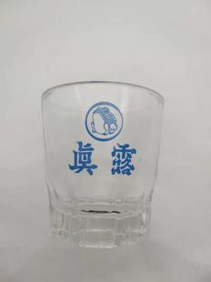 韩国烧酒杯 50ML标准大小一口杯 8只装包邮 破损包赔
