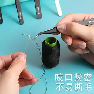 捏子家用夹子维修.. 优选精密尖头弯头直头手工diy手帐小F镊子套装