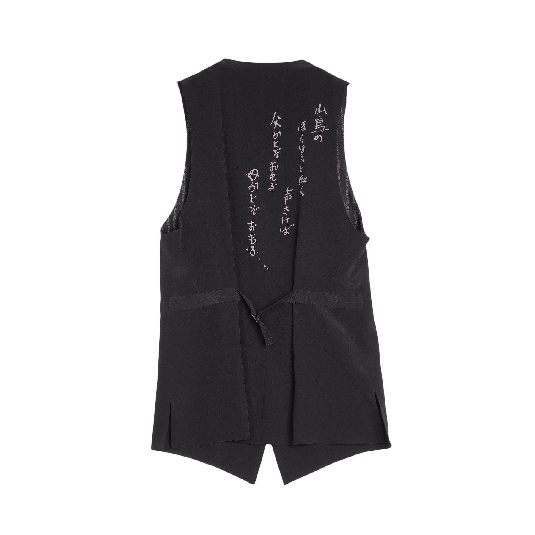 yoji ooak新中式印花马甲男无袖系带坎肩时尚简约风夹克,男装,夹克,淘宝优惠券,粉丝福利购,淘宝优惠卷