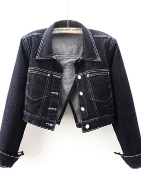 2025春秋新款复古设计感深蓝色牛仔外套女短款宽松小个子上衣夹克