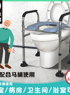 老人坐便椅孕妇座便器家用防滑老年厕所蹲坑移动马桶成人大便椅子