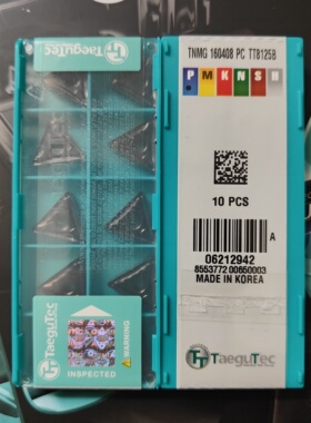 TNMG160404-PC  TNMG160408-PC TT8125B 数控三角形刀片