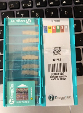 TDJ2 TT9080 特固克切断切槽刀片