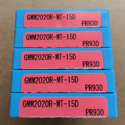 GMM2020R-MT-15D PR930 切断切槽刀