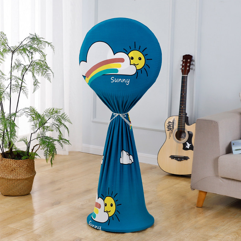 弹力全包挂烫机罩子家用落地扇防尘罩弹力布艺电风扇套通用保护套