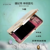 韩国睫妃秀假睫毛嫁接美睫种植貂丝绒水貂毛单根圆毛抗菌先细空气