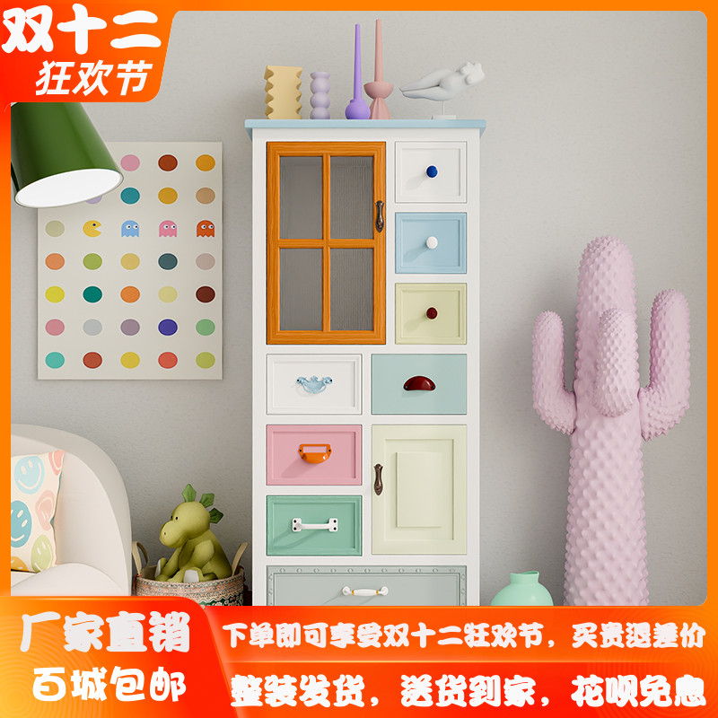 江氏木语美式乡村卧室实木储物柜