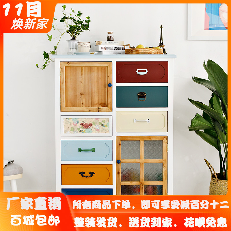 美式乡村卧室实木储物斗柜地中海田园彩绘收纳柜客厅带玻璃门边柜
