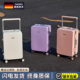 德国进口铝框行李箱旅行箱2026品牌24女男学生20耐用密码 宽拉杆箱