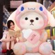 大熊娃娃特大号毛绒玩具公仔布抱抱熊泰迪熊猫睡觉玩偶女生日礼物