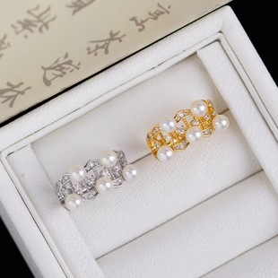 DIY配件 铜镀金M家同款流淌的音符波浪蕾丝镂空多珠戒指半成品