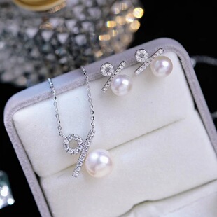 DIY珍珠配件 S925纯银百分号设计时尚精致吊坠套链耳钉套装半成品