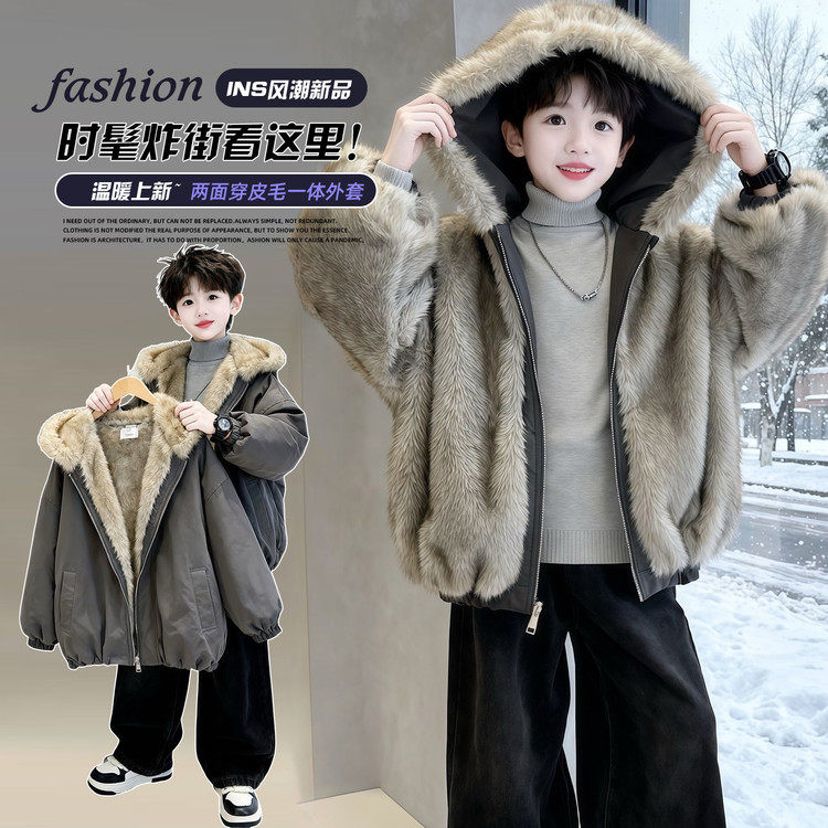 男童皮毛一体派克服加厚外套