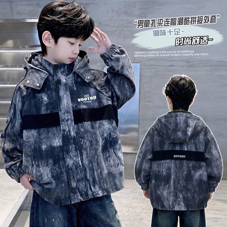2026新款男童春秋连帽运动外套