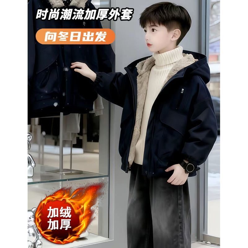 男童加绒派克服2025新款棉服秋冬棉衣外套加棉加厚冬季冲锋衣棉袄