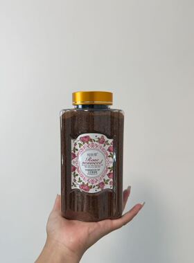纯肤萃玫瑰海藻纯进口小粒桶装海藻面膜补水保湿提亮肤色纯植物