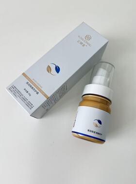 云锁堂(升级版) 隔离防护霜60g 轻薄透气不假白
