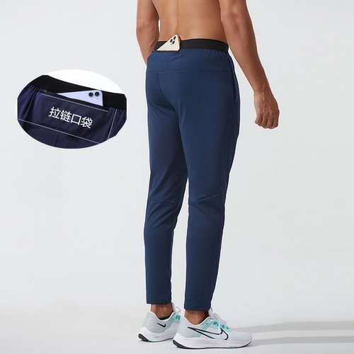 斯锐科加绒保暖训练长裤