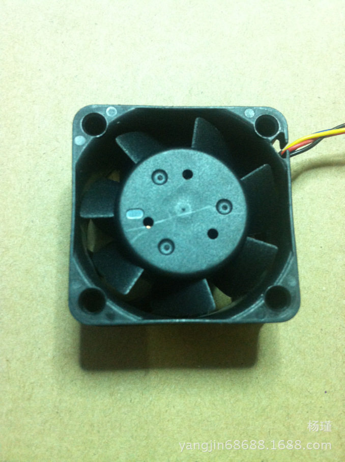 Ventilateur USB - Ref 402969 Image 3