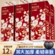 臻木臻诺12提悬挂抽纸整箱加厚加量面巾纸家用餐巾纸实惠装 卫生纸