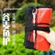 便携折叠谷麦鱼护涂胶速干野钓专用简易小鱼护鱼网兜溪流口袋装 鱼