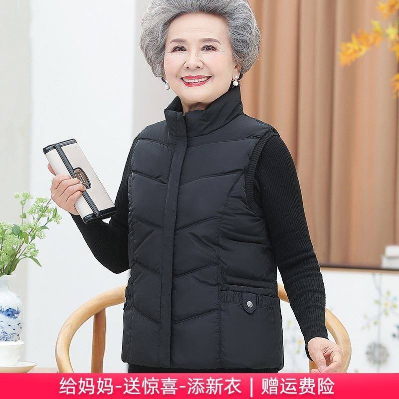 恒源祥羽绒棉马甲中老年人背心女外穿加厚妈妈冬坎肩外套太太衣服