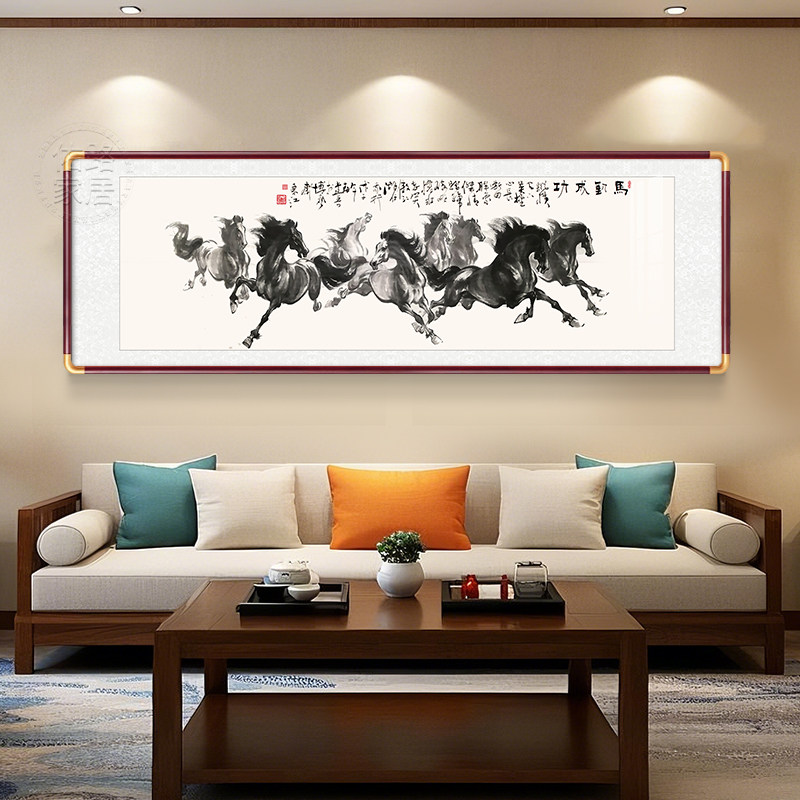 马年装饰画马到成功客厅挂画新中式办公室墙面高端大气八骏图国画,家居饰品,现代装饰画,淘宝优惠券,粉丝福利购,淘宝优惠卷