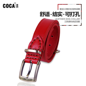 真皮针扣项圈3.0宽 哈士奇金毛中型犬脖套狗狗牵引带绳子宠物用品