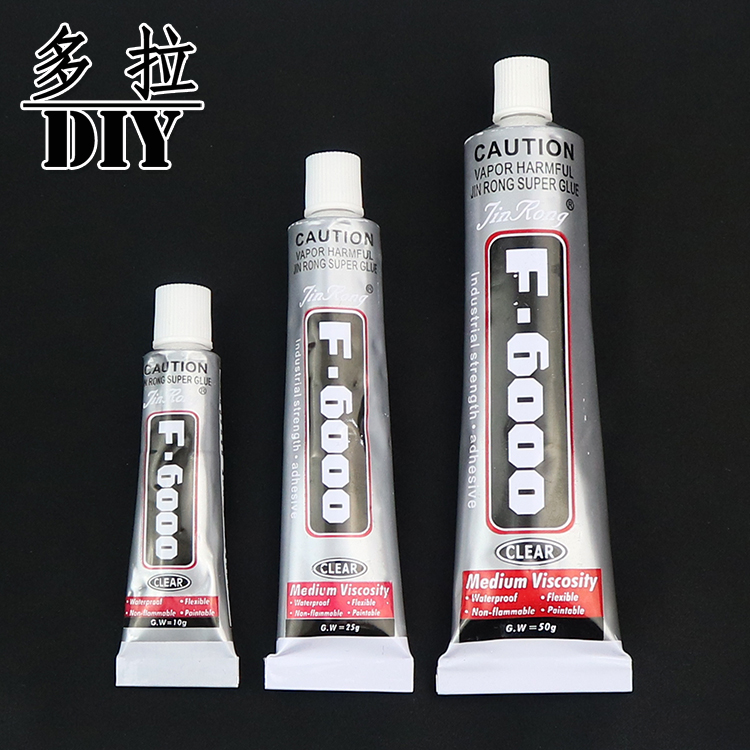 胶水金属配饰实用手工贴钻