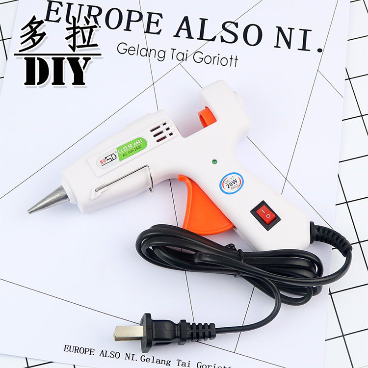 多拉diy工具家用手工小号热熔胶枪玻璃胶抢胶水枪热溶胶棒7mm