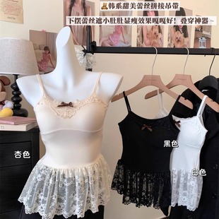 韩风甜辣妹蕾丝吊带连衣短裙女带胸垫独特别致叠穿内搭修身小上衣