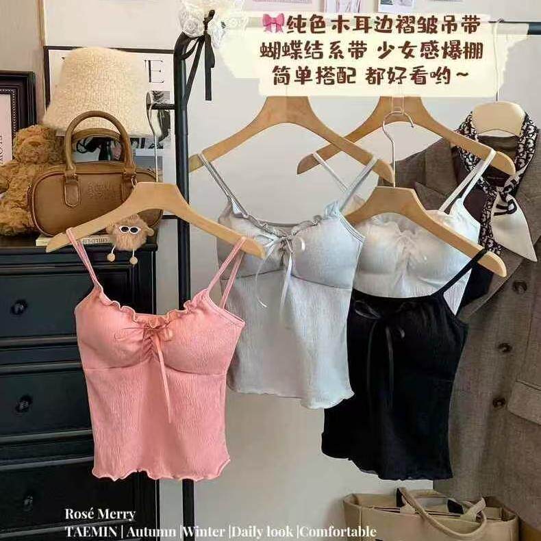 纯欲风性感木耳边吊带背心上衣潮