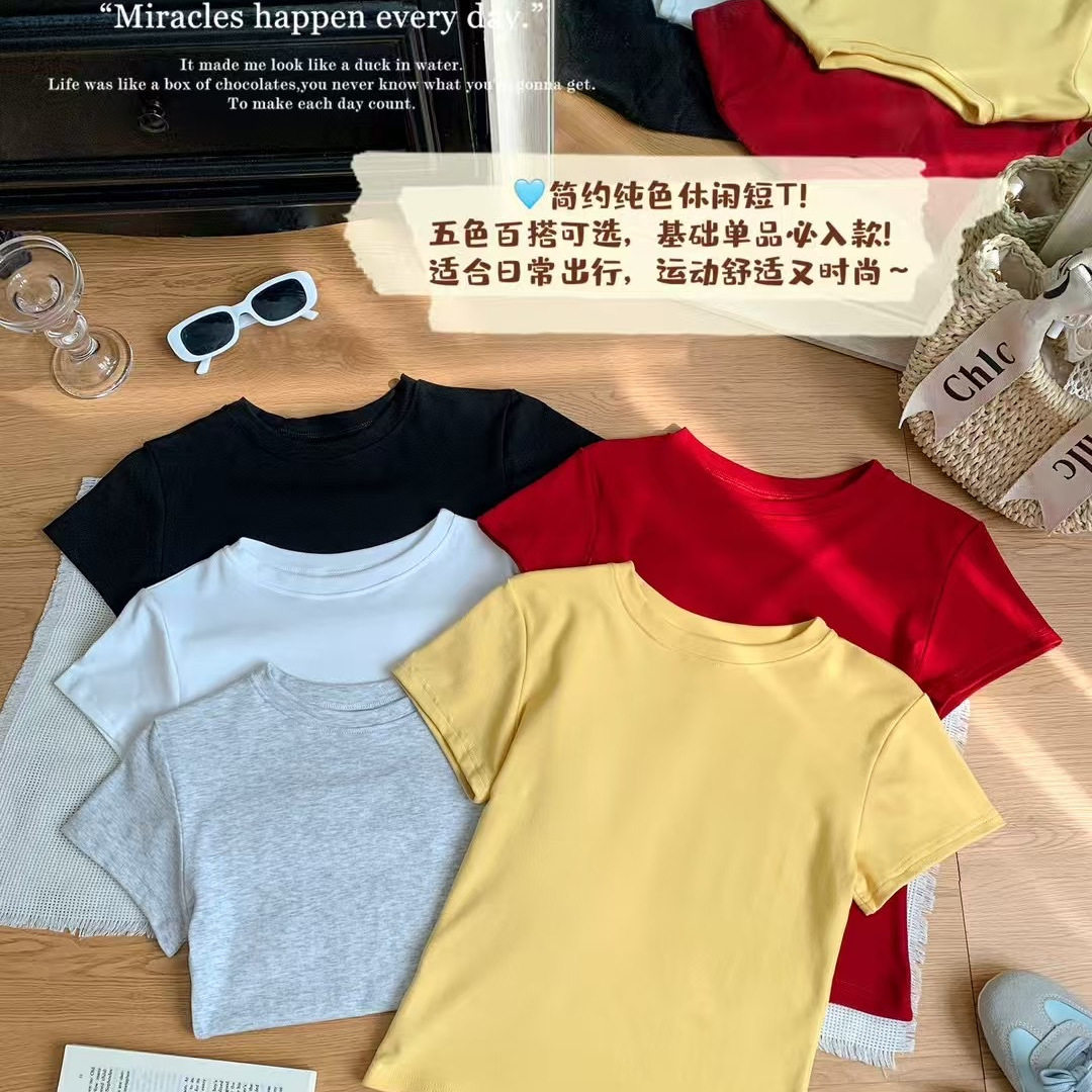 美式辣妹短袖T恤女小个子休闲简约内搭修身显瘦外穿打底衫上衣夏