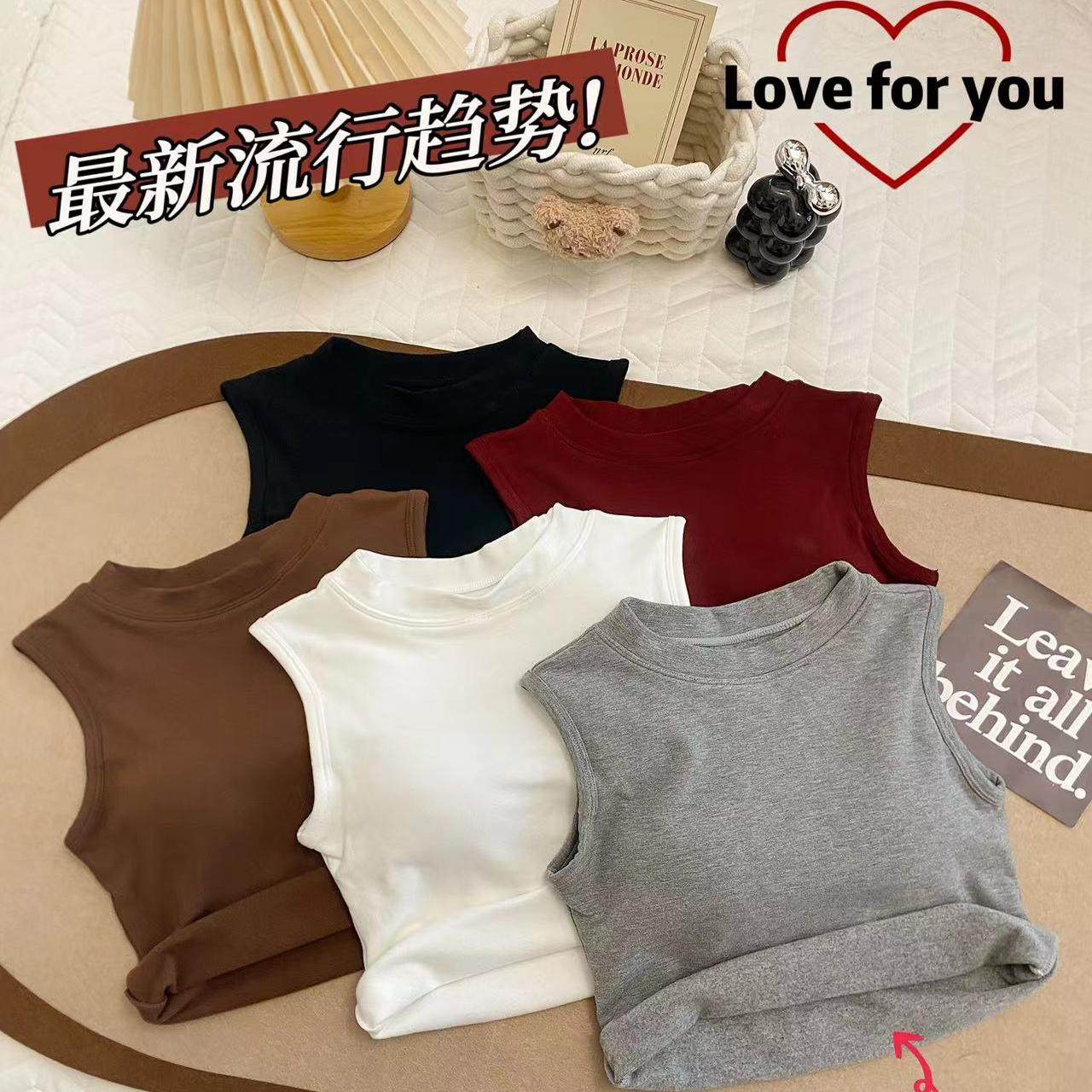 纯欲风高圆领无袖磨毛保暖背心