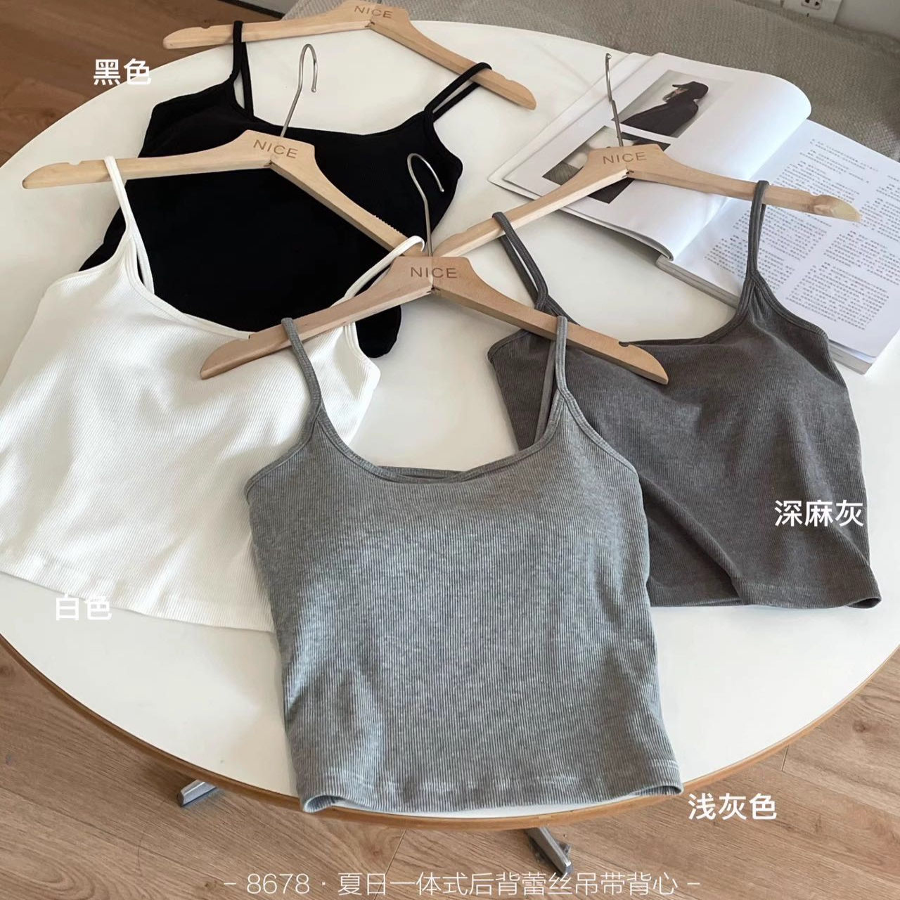 纯欲风性感蕾丝露背吊带背心上衣